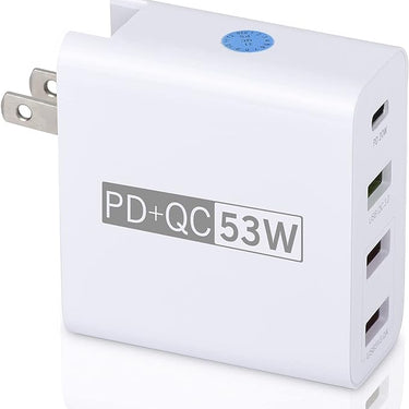 USB CHARGING MULTIPORT CHARGER 53W